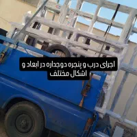 درب و پنجره دوجداره تهمتن|خدمات پیشه و مهارت|قزوین, |دیوار