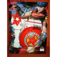 فروش قالب اسباب بازی با درآمد ۱۰۰ میلیون در ماه