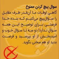 آموزش فن بیان و گویندگی و سخنوری و زبان بدن|خدمات آموزشی|تهران, سعادت‌آباد|دیوار