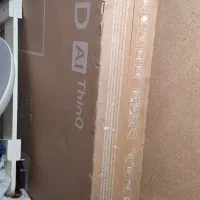 کارتن تلویزیون۵۵اینچ