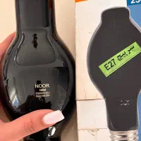 لامپ ماورا بنفش