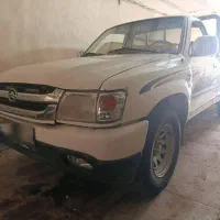 وانت دیار