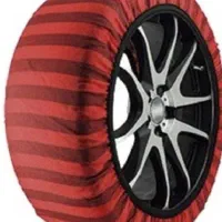 زنجیر چرخ نانو الیافی اطلس