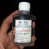 حلال هد پرینتر