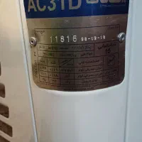 کولر آبی آبسال