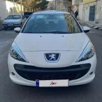 ۲۰۷ اتومات پانوراما tup5 1404