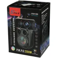 اسپیکر بلوتوثی چراغدار مدل ZQS-1369|پخش‌کننده همراه|کرج, گوهردشت|دیوار