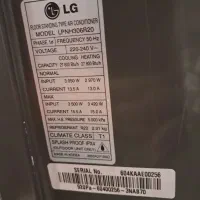 کولر گازی ایستاده مدل LG|کولر گازی و فنکوئل|تهران, نصرت|دیوار