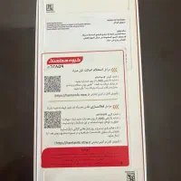 سامسونگ A17 - 256gig|موبایل|تهران, گیشا|دیوار