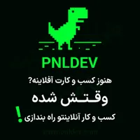 طراحی وب سایت ، برنامه نویسی و سئو وبسایت