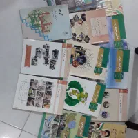 کتاب درسی  کمک درسی