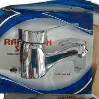 شیرالات اهرمی|لوازم سرویس بهداشتی|دیواندره, |دیوار