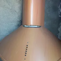 هوداشپزخانه