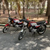 کاوازاکی فروشی