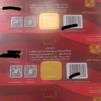 بن کت شلوار