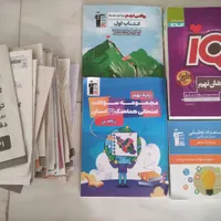 کتابهای‌تیزهوشان‌وکتابهای‌قلمچی‌ودفترچه‌های‌ازمون|کتاب و مجله آموزشی|محمدشهر, |دیوار