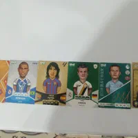 چند عدد کیمدی 2025