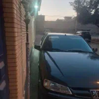 پارس ای ال ایکس عروسک