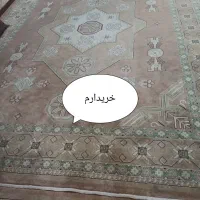 سالم|مبلمان خانگی و میز عسلی|زنجان, |دیوار