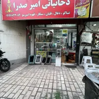 مغازه ۱۲ متر بر درودیان|اجارهٔ مغازه و غرفه|تهران, جابری|دیوار