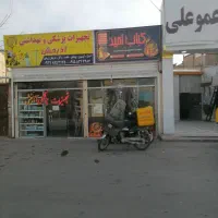 کار در چلو کبابی