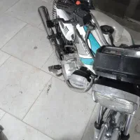 موتورانرژی