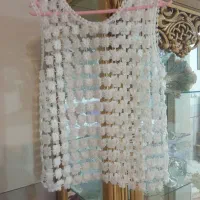 لباس قلاب بافی