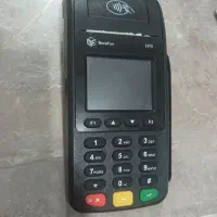 کارتخوان سیار کاملا نو سرعت بالا