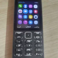 نوکیا