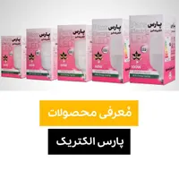 لامپ