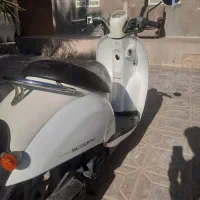 موتور پاکشتی