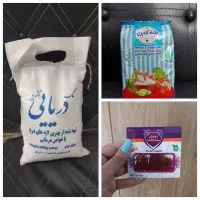 نمک زعفران نمک دریایی|عمده‌فروشی|تهران, هرندی|دیوار