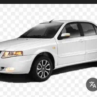 فروش حواله (سورن پلاس xu7p)