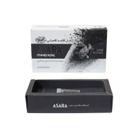 دنبال سرمه اصل میگردی سرمهدان هم هر مدلی داریم.|آرایشی، بهداشتی، درمانی|مشهد, آیت الله کاشانی|دیوار