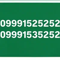 09371517000|سیمکارت|قم, بکایی|دیوار