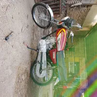 موتوربابرگه مزایده