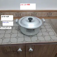 زودپز تک دسته8 لیتری وقابلمه لعابی ودوقابلمه فلز|ظروف پخت‌وپز|قزوین, |دیوار