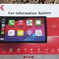 مانیتور خودرو