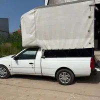آریسان 1