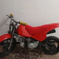 مینی کراس جت رو