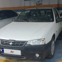 آریسان دوگانه صفر