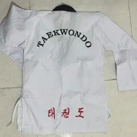 لباس تکواندو|تجهیزات ورزشی|نور, |دیوار