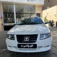 سورن پلاس دریچه سیمی ۱۴۰۴