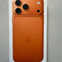 هفده پرومکث نارنجی بدون ریجستر