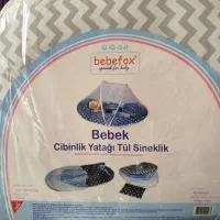 پشه بند نوزادی نو مناسب سیسمونی