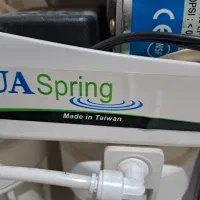 تصفیه آب|آبسردکن و تصفیه آب|ساوه, |دیوار