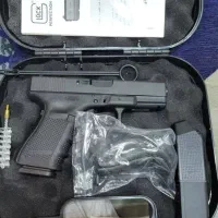 اسباب باز استثنایی فلزی ساچمه خور|اسباببازی|خاش, |دیوار