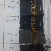 کت وشلوارمطهری