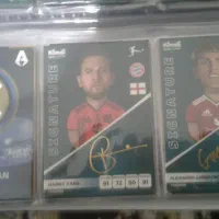 کیمیدی کمیاب