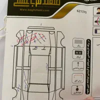 آزرا۲۰۱۰|خودرو سواری و وانت|مشهد, هفده شهریور|دیوار